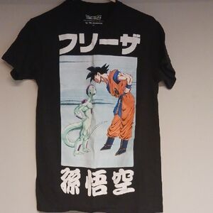 Boys Dragon Ball Z Short